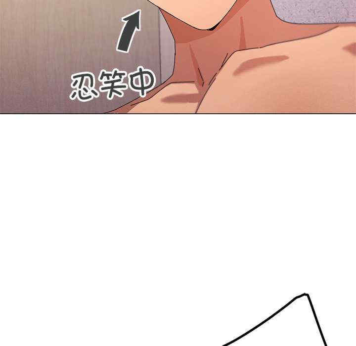 家人之间这样不好吧/家人麥計較