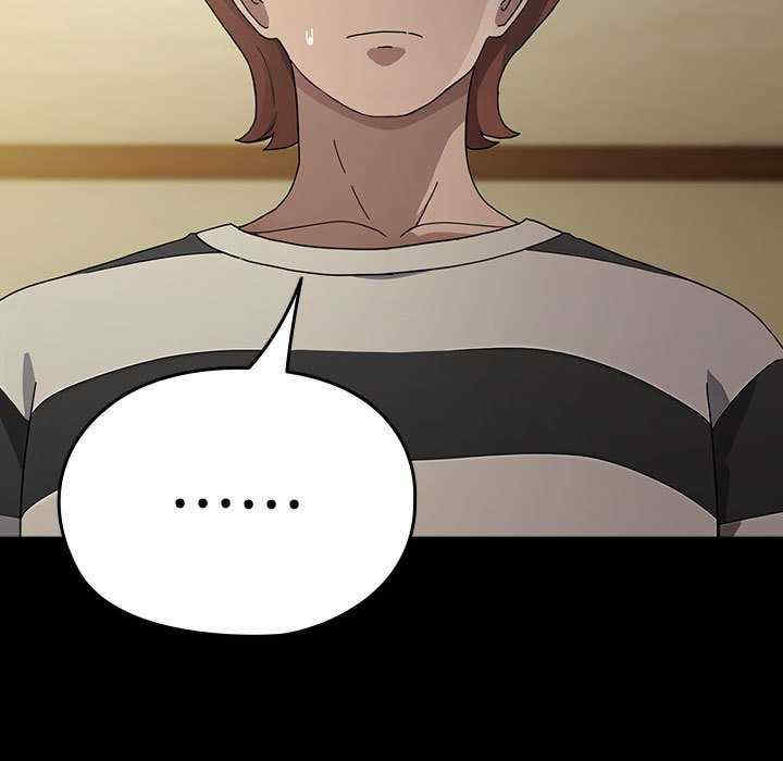 赘婿要通吃/我家的赘婿大人