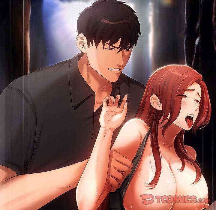 居委会的秘密/管委会的秘密