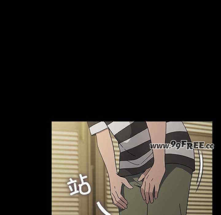 赘婿要通吃/我家的赘婿大人