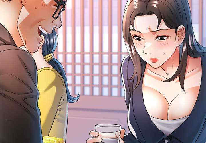 可以爱你吗/似曾相识的她