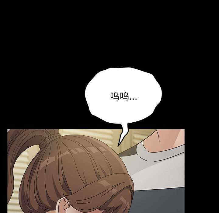 赘婿要通吃/我家的赘婿大人