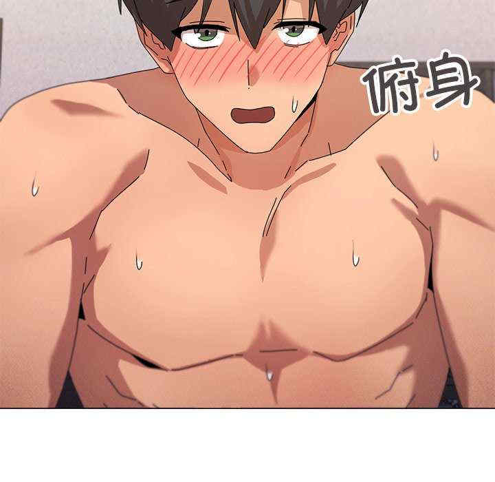 家人之间这样不好吧/家人麥計較