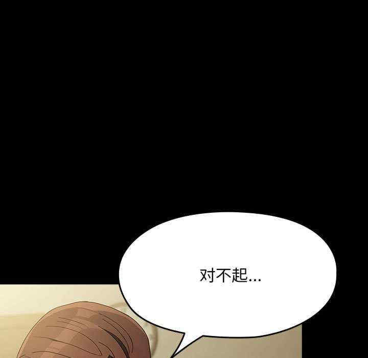 赘婿要通吃/我家的赘婿大人