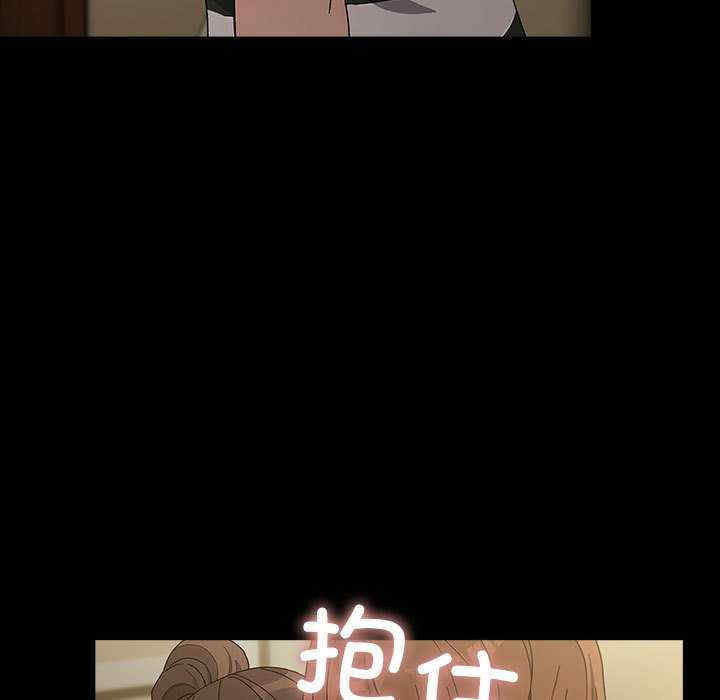 赘婿要通吃/我家的赘婿大人