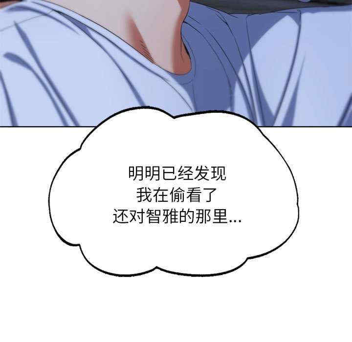 危险同学会