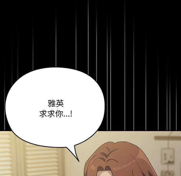 赘婿要通吃/我家的赘婿大人