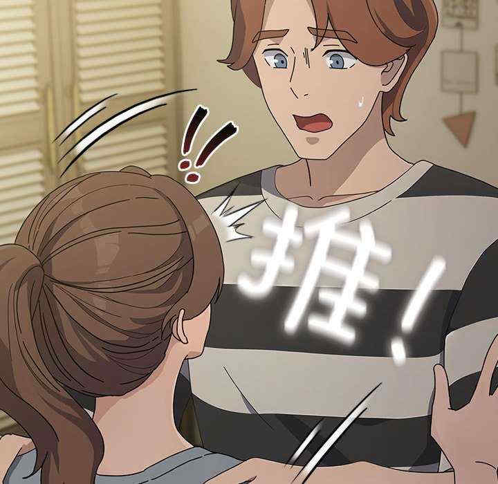 赘婿要通吃/我家的赘婿大人