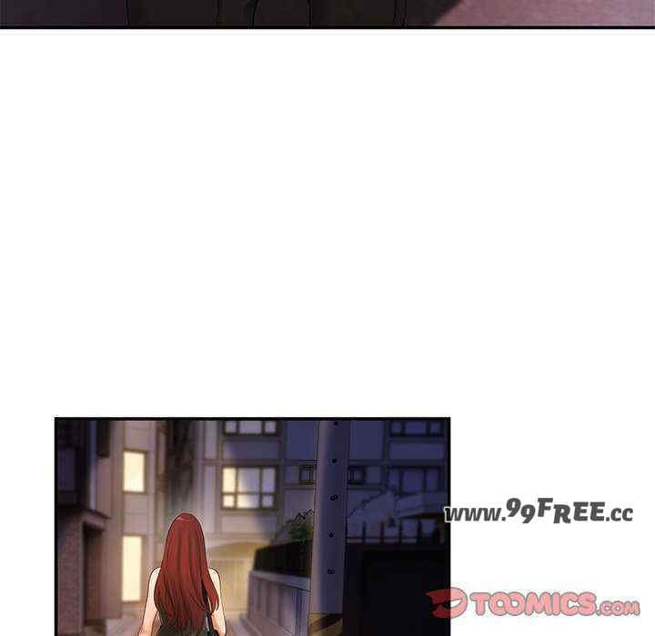 居委会的秘密/管委会的秘密