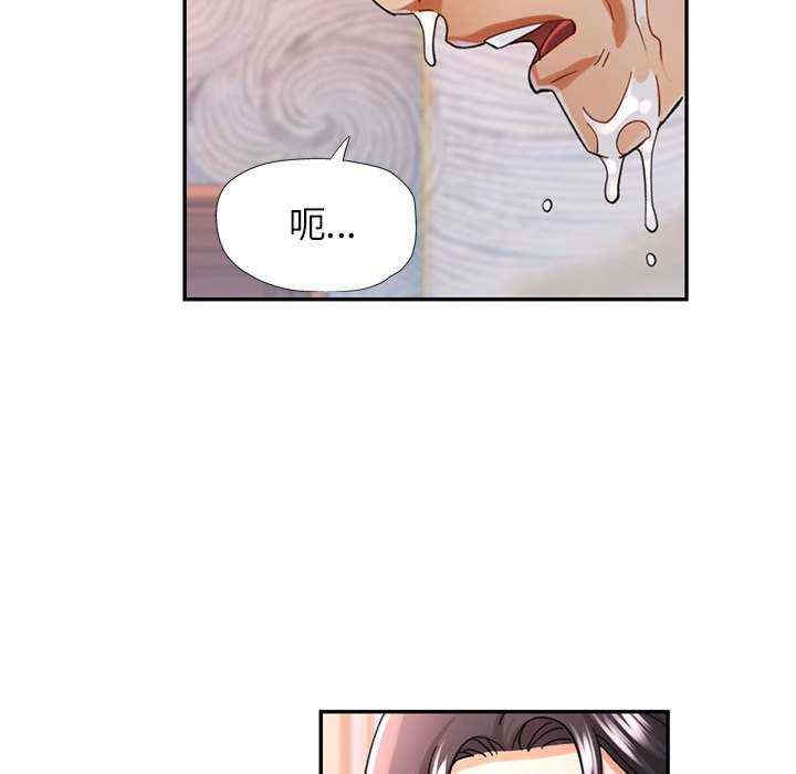 可以爱你吗/似曾相识的她