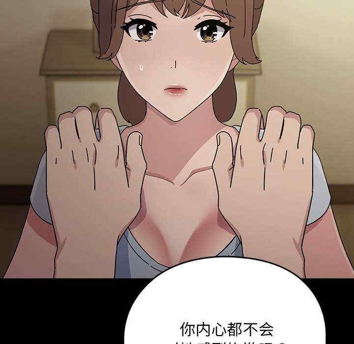 赘婿要通吃/我家的赘婿大人