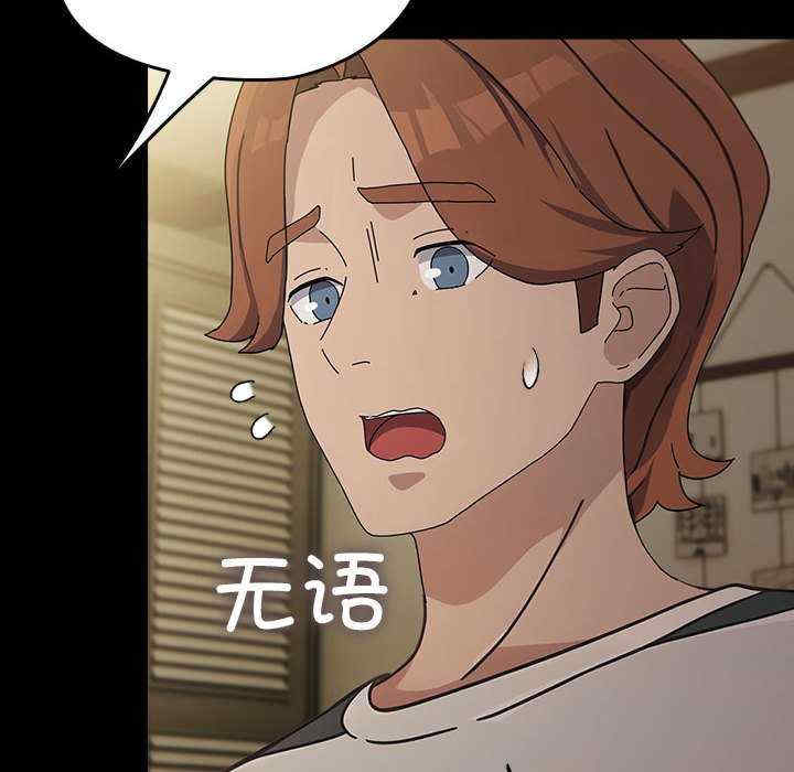 赘婿要通吃/我家的赘婿大人