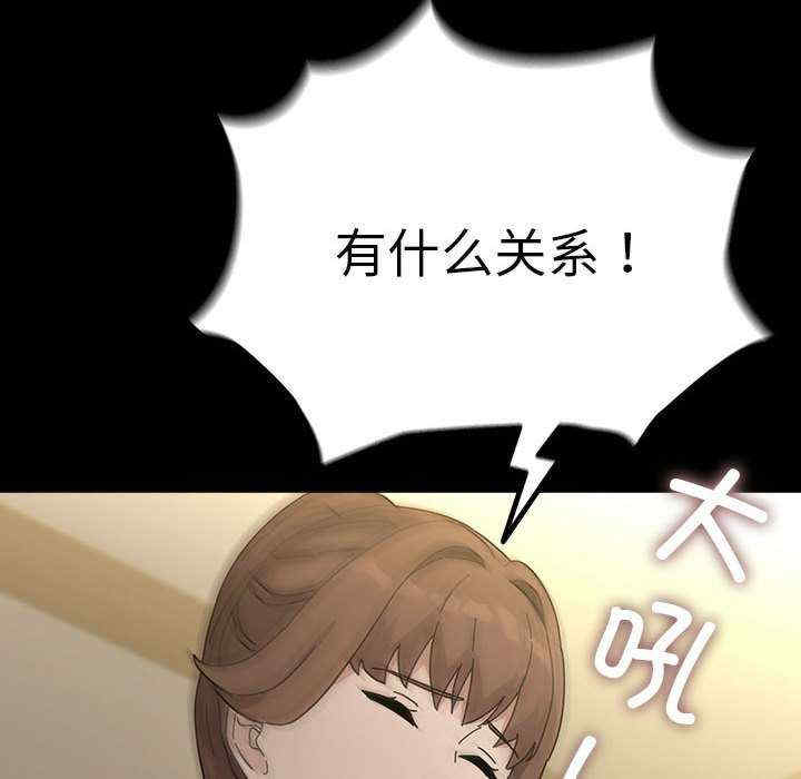 赘婿要通吃/我家的赘婿大人