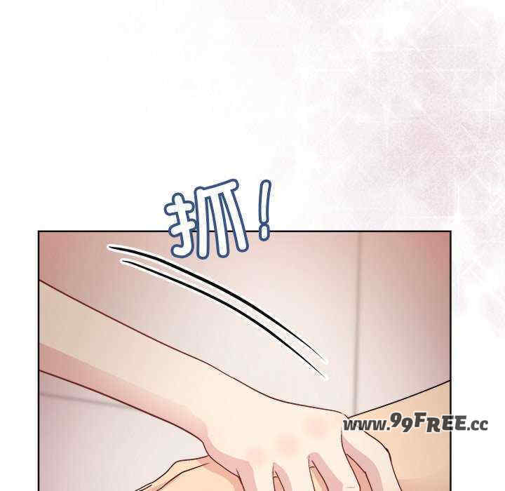 和美女上司玩游戏/冰山主管的秘密兴趣