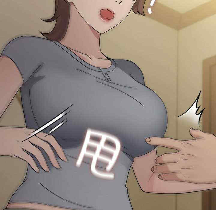 赘婿要通吃/我家的赘婿大人