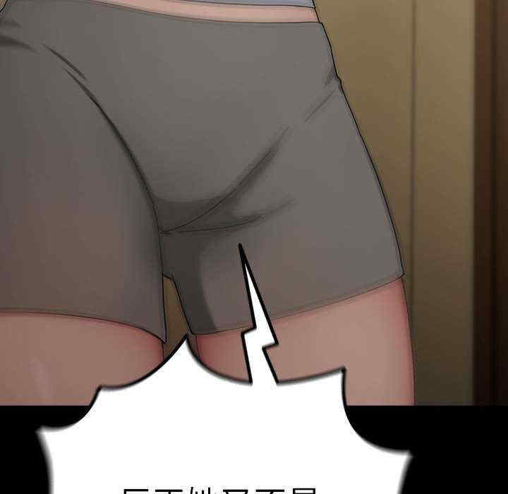 赘婿要通吃/我家的赘婿大人