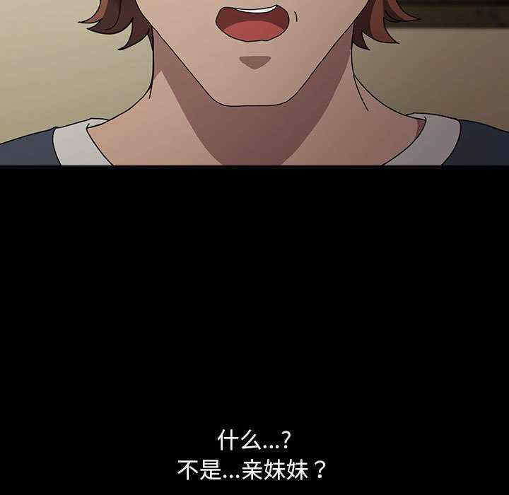 赘婿要通吃/我家的赘婿大人