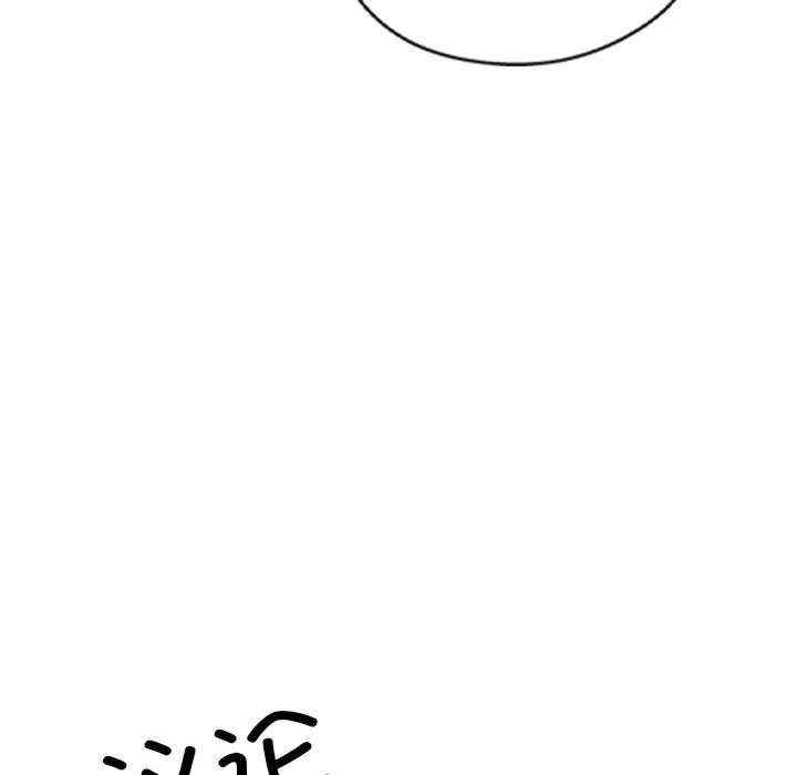 居委会的秘密/管委会的秘密