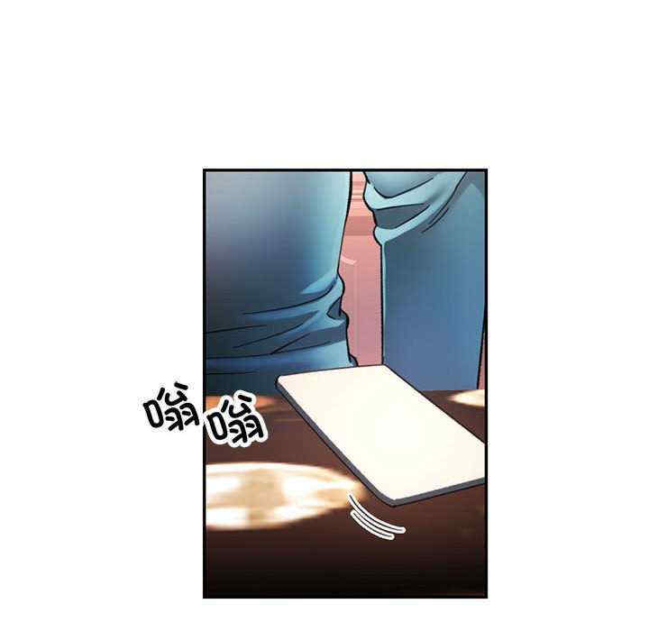 可以爱你吗/似曾相识的她