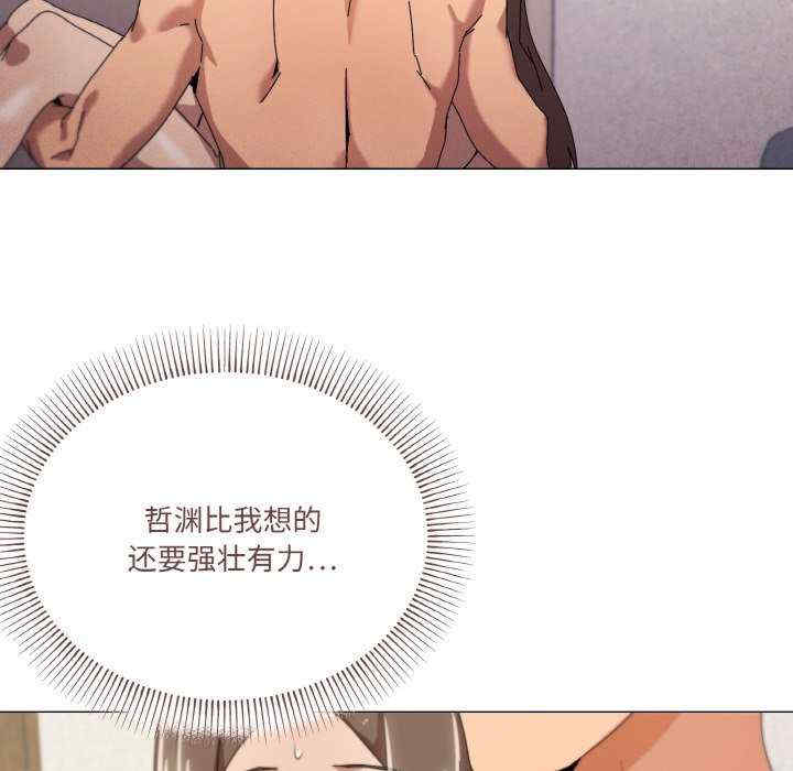 家人之间这样不好吧/家人麥計較