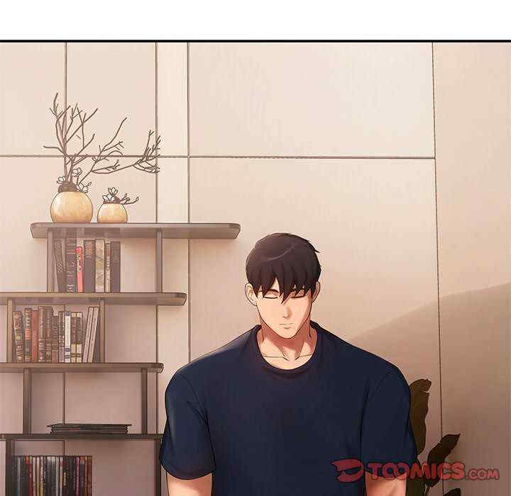 居委会的秘密/管委会的秘密