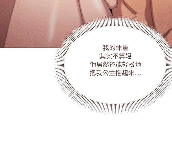 家人之间这样不好吧/家人麥計較