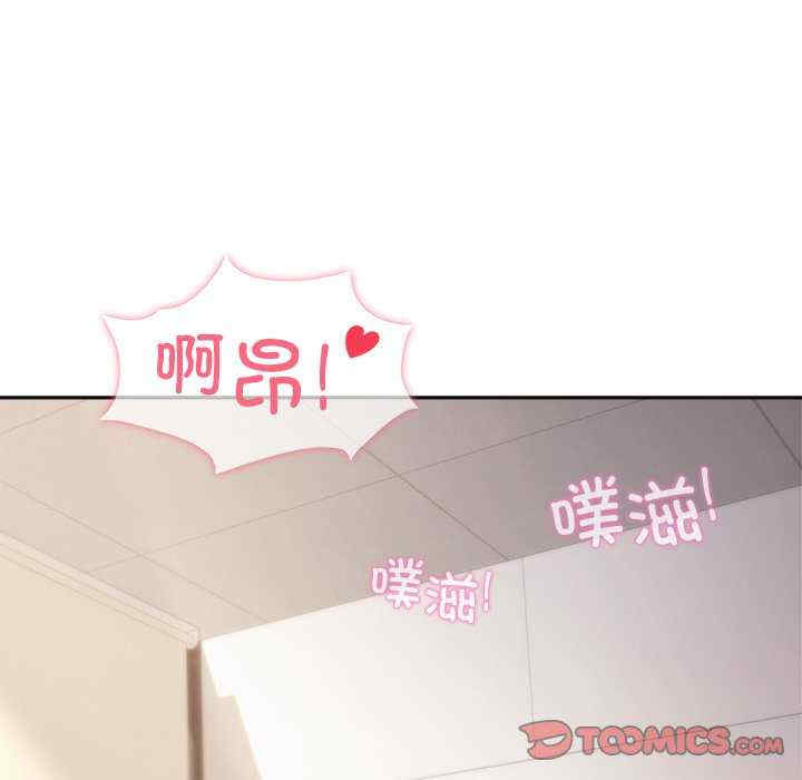 和美女上司玩游戏/冰山主管的秘密兴趣