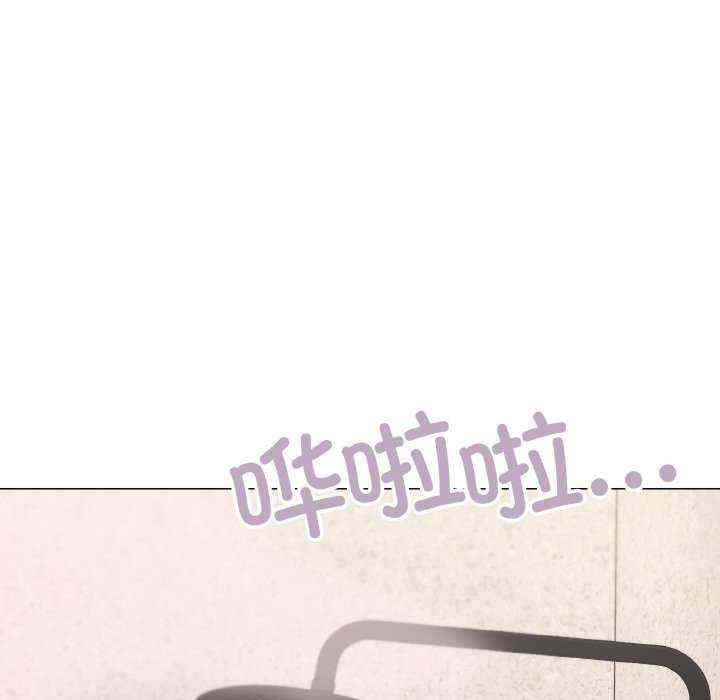 家人之间这样不好吧/家人麥計較