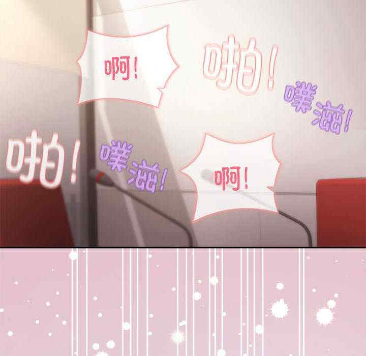 和美女上司玩游戏/冰山主管的秘密兴趣