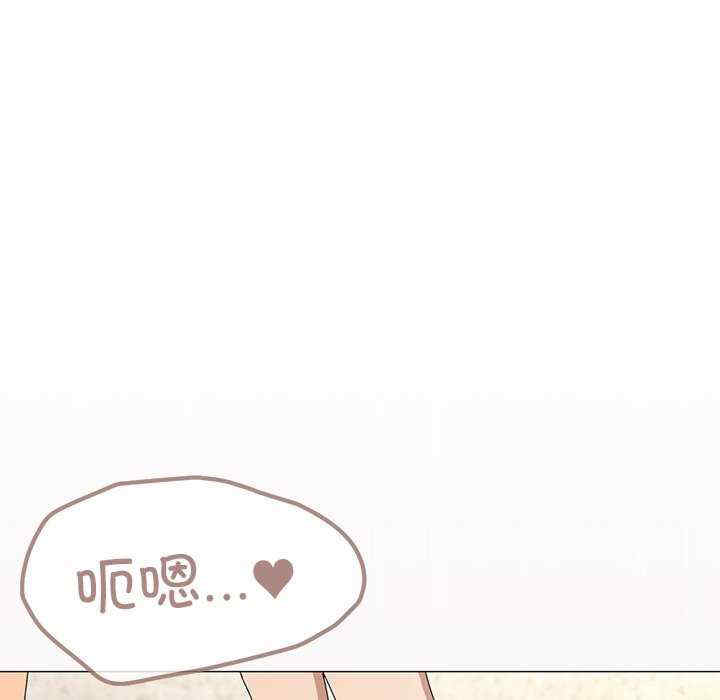 家人之间这样不好吧/家人麥計較