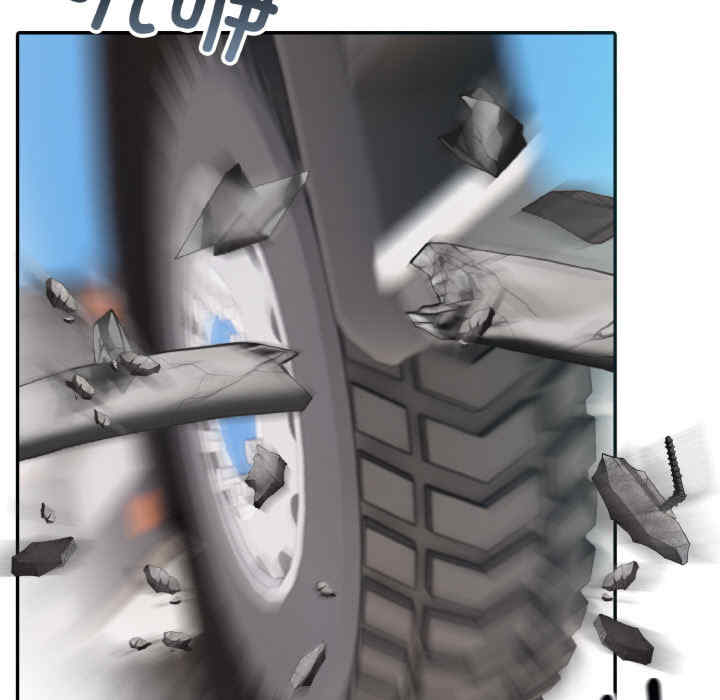 异世界骑士团长