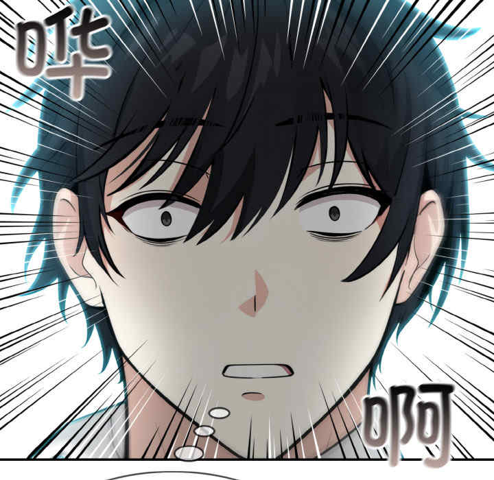 异世界骑士团长