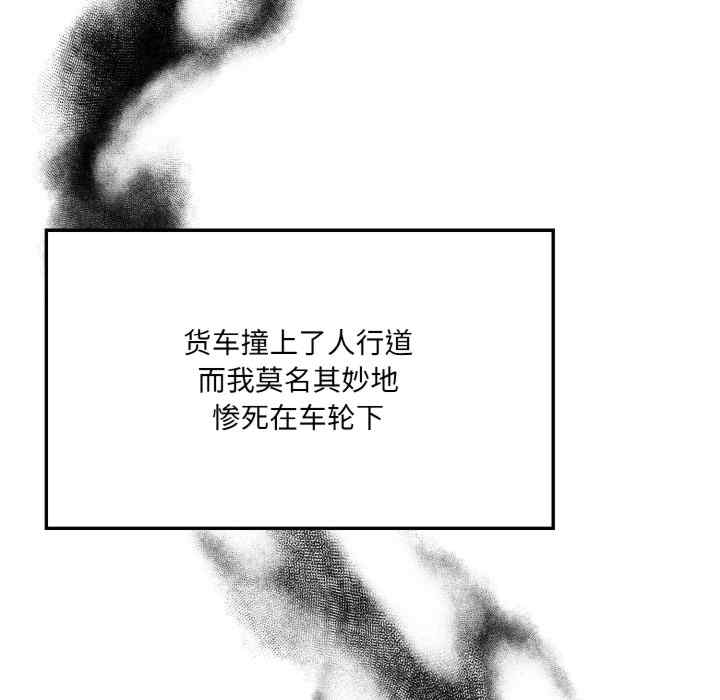 异世界骑士团长