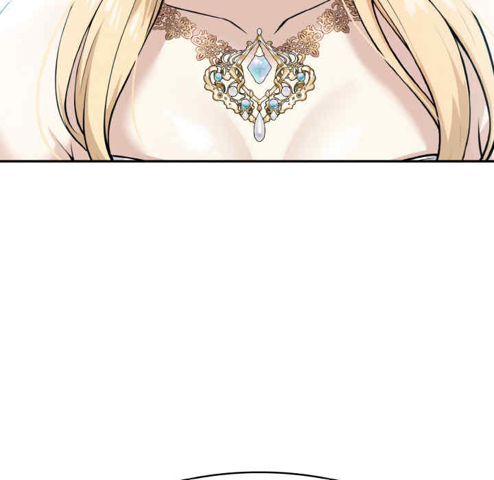 异世界骑士团长