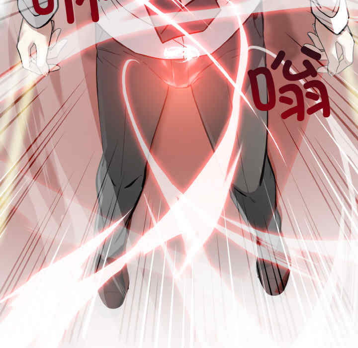 异世界骑士团长