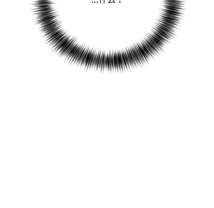 异世界骑士团长