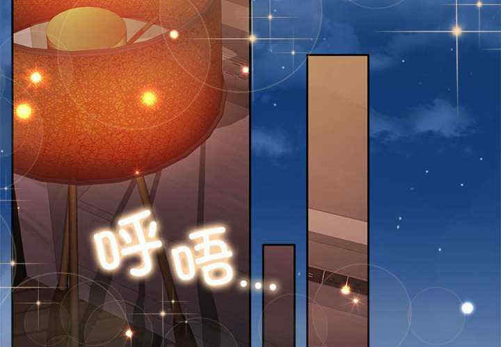 怀孕契约/一份合约追回你