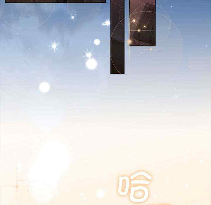 怀孕契约/一份合约追回你