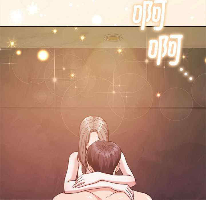 怀孕契约/一份合约追回你