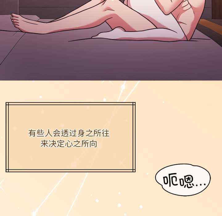 怀孕契约/一份合约追回你