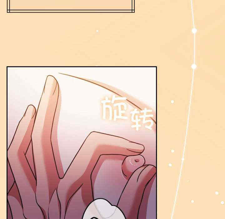 怀孕契约/一份合约追回你