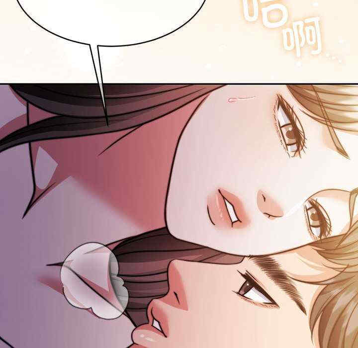 怀孕契约/一份合约追回你