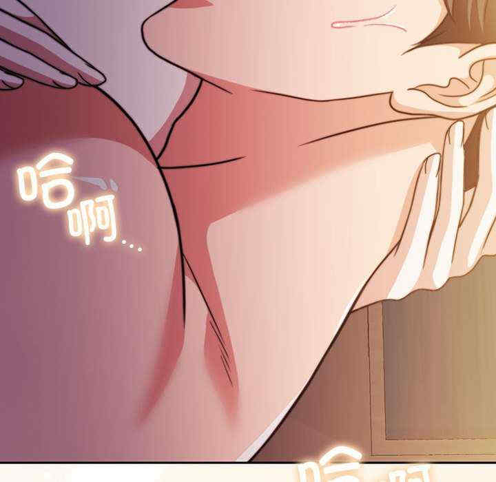 怀孕契约/一份合约追回你