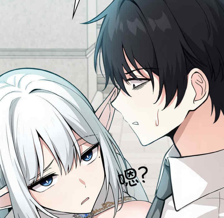 异世界骑士团长