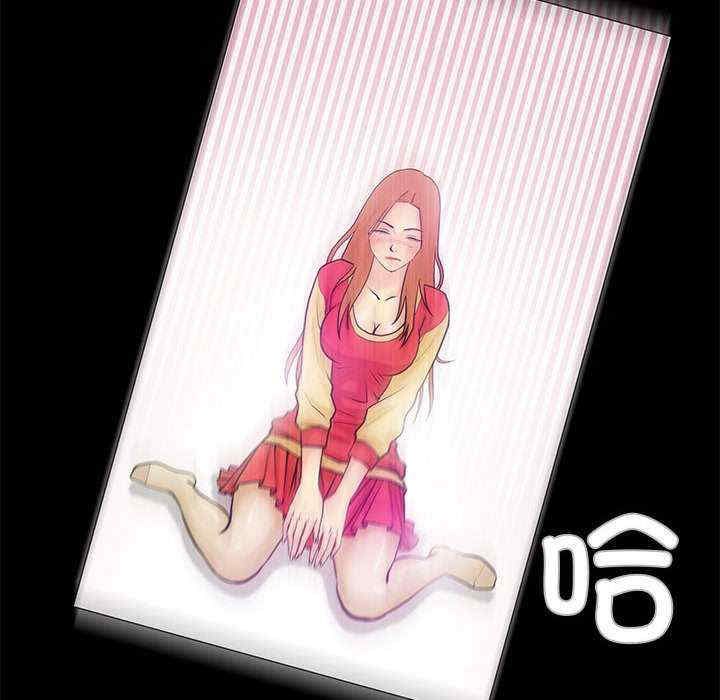 撩妹笔记本/把妹笔记本