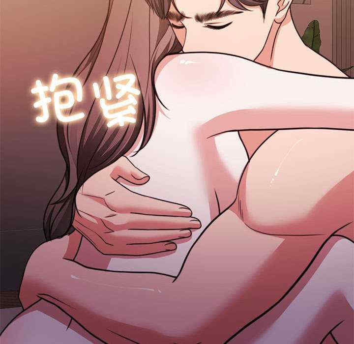 怀孕契约/一份合约追回你