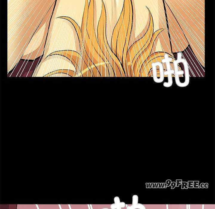 撩妹笔记本/把妹笔记本