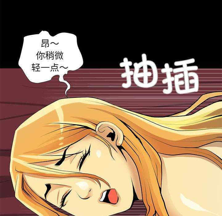 撩妹笔记本/把妹笔记本