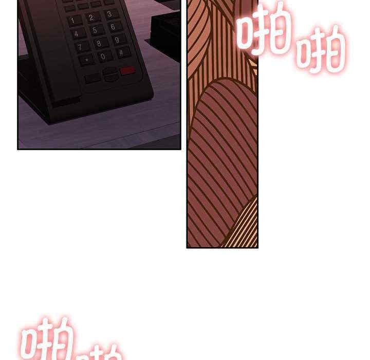 怀孕契约/一份合约追回你