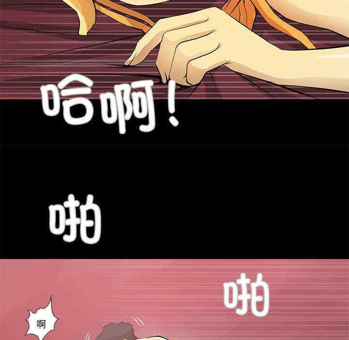 撩妹笔记本/把妹笔记本